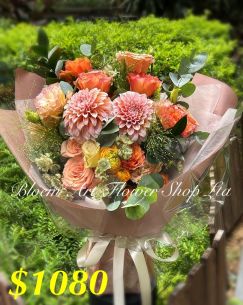 Deluxe Bouquet - CODE 32779